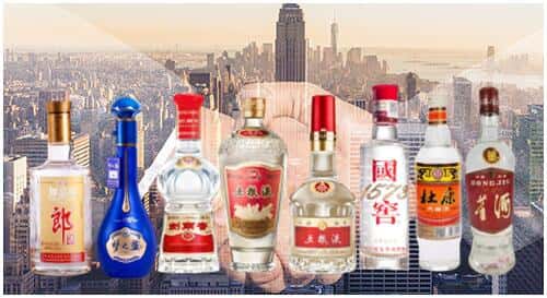 克孜勒苏阿图什市回收名酒